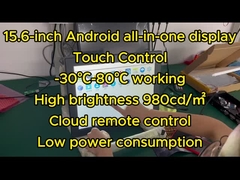 15 inch Android Touch All In One met USB 3.0 en Android 10 besturingssysteem
