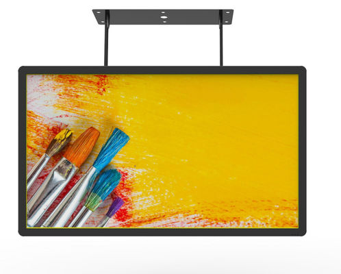 43'LCD-displays voor buitenshuis, scherm opgeschort, reclame, digitale borden