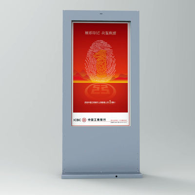 kopen Aanpasbaar touchscreen vloer staan LCD digitale signage reclame scherm buiten online manufacture