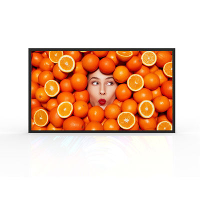 kopen Waterdicht Commercieel Digitaal Signage Displays Led Advertentie Paneel 1920x1080 Resolutie 2000nits online manufacture