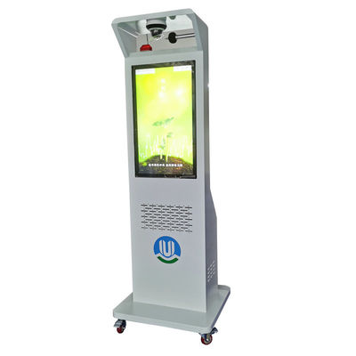 kopen 32 inch instelbare helderheid Outdoor LCD Display Led Panel 110V online manufacture