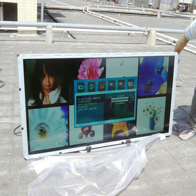 kopen 55 inch buiten hoog helderheid LCD-scherm 1500cd / m2 hoge helderheid zonder angst voor direct zonlicht beeld helder online manufacture