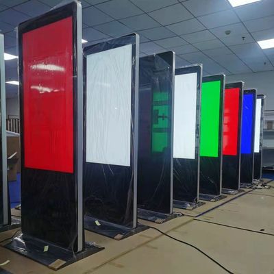 kopen 65 inch LCD Android verticale vloer staande digitale signage display reclame machine online vervaardiging