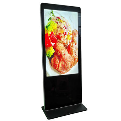 kopen 55 inch 2000nits vloer digitale signage reclame machine online manufacture