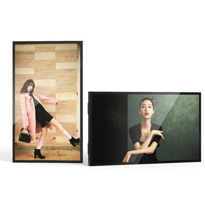 kopen 55 Inch 3000cd/m² Helderheid IP66 Waterdichte Buiten Digitale Signage LCD Reclame Machine online vervaardiging