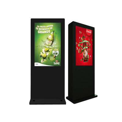 kopen 55-inch Waterdichte Buiten Digitale Signage met 2000 nits Helderheid LCD Reclame Kiosk online vervaardiging