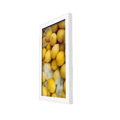 kopen 32 inch ultrabreed waterdicht LCD-scherm voor buiten met 2000-3000cd/m2 hoge helderheid en IP55 bescherming online vervaardiging