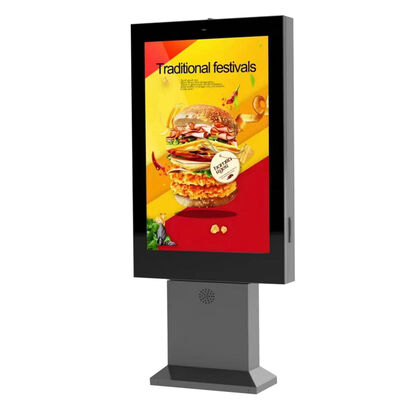 kopen 49 Inch IP65 Waterdichte Outdoor Digitale Signage met 2500cd/m² Helderheid LCD Reclame Display online vervaardiging