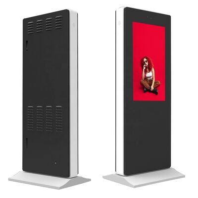 kopen 32 Inch 2500nits Helderheid IP65 Waterdichte Buiten Digitale Signage LCD Reclame Machine online vervaardiging