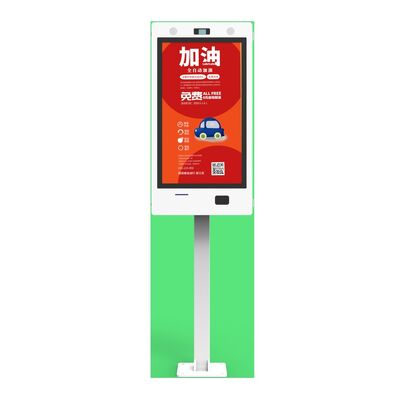 kopen 32-inch IP65 waterdichte outdoor digitale signage met 500cd/m2 helderheid LCD kiosk touchscreen online vervaardiging